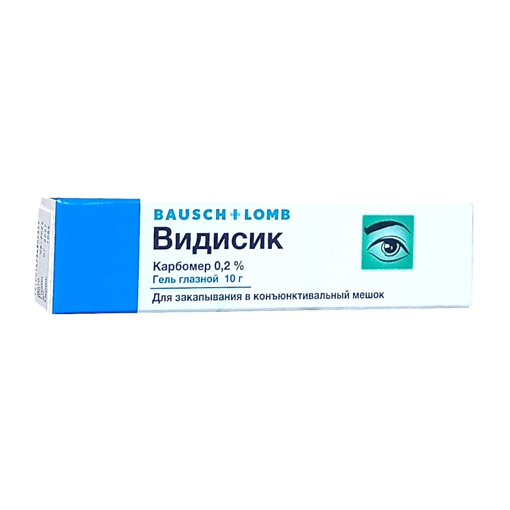 Видисик гель глазной 0,2%, 10гр.