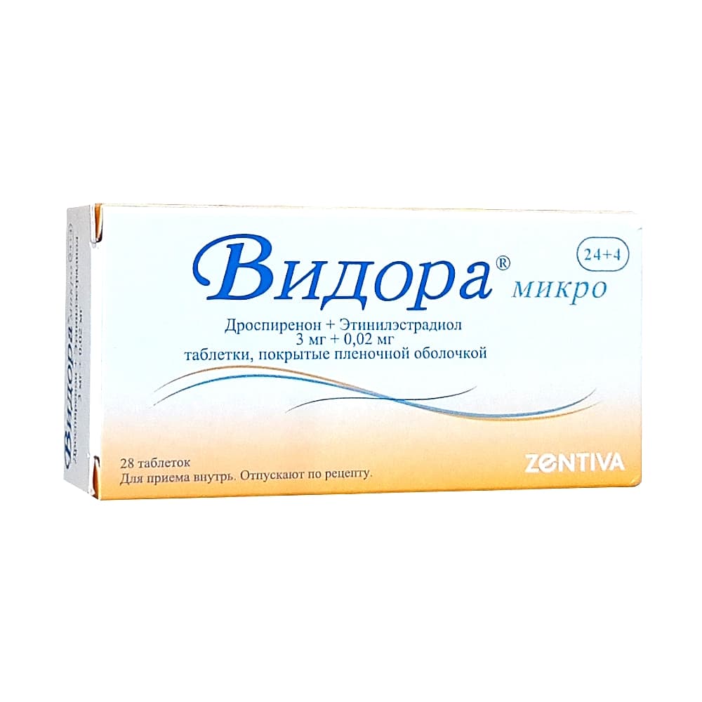Видора микро таблетки 3 мг + 0,02 мг, 24+4 шт.