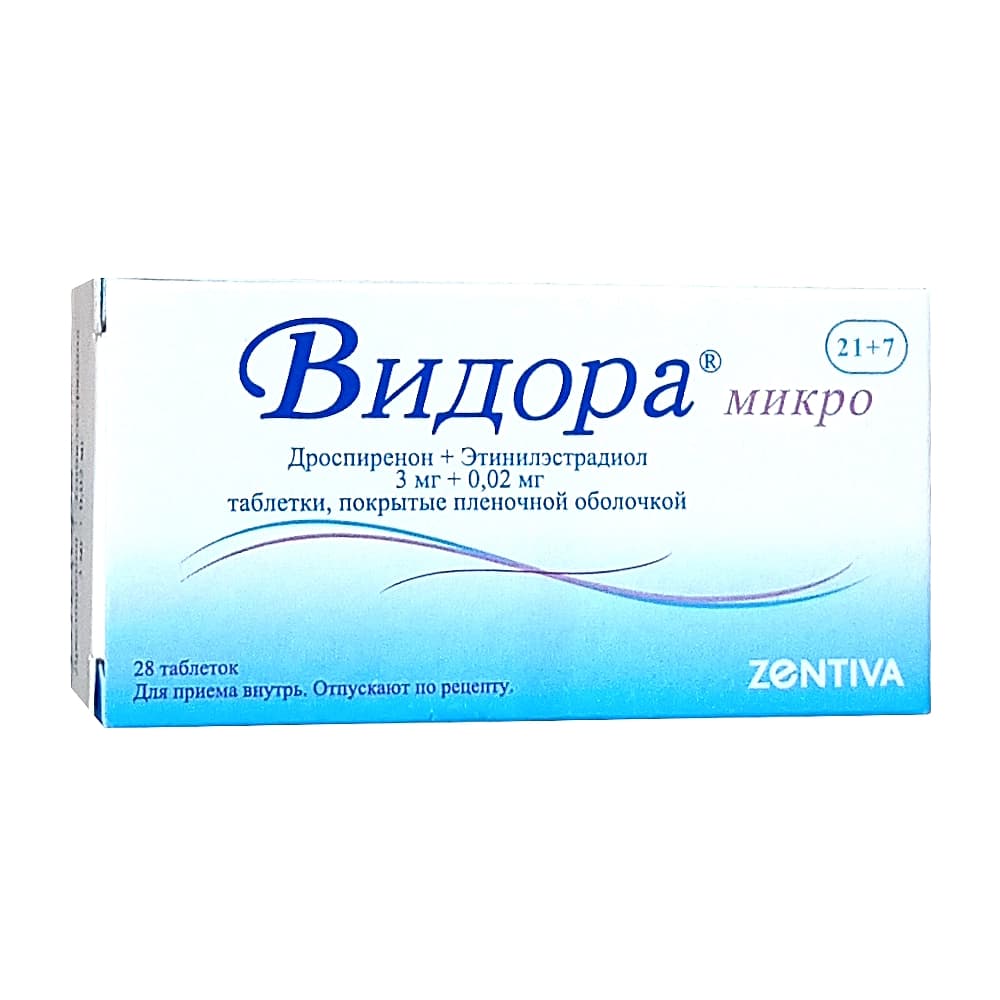 Видора микро таблетки 3 мг + 0,02 мг, 28 шт.