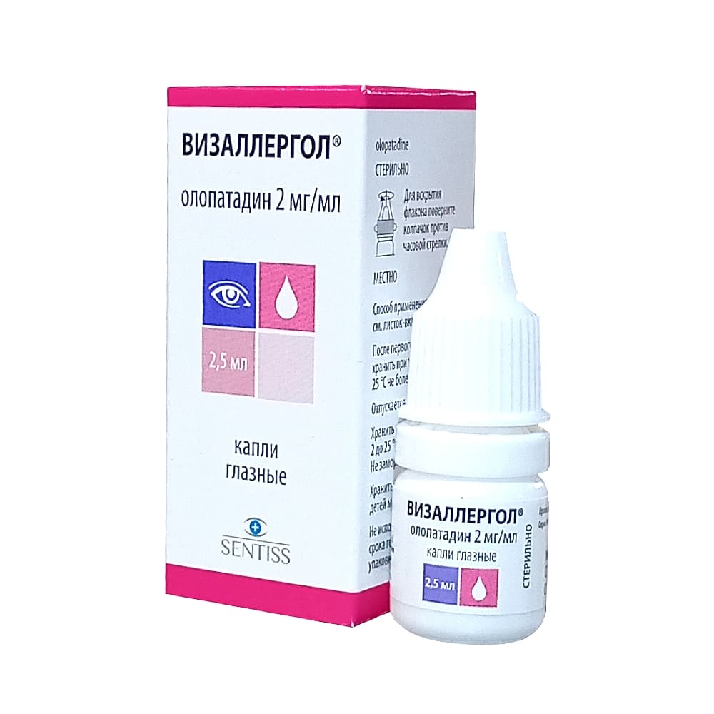 Визаллергол капли глазные 0,2% 2,5мл