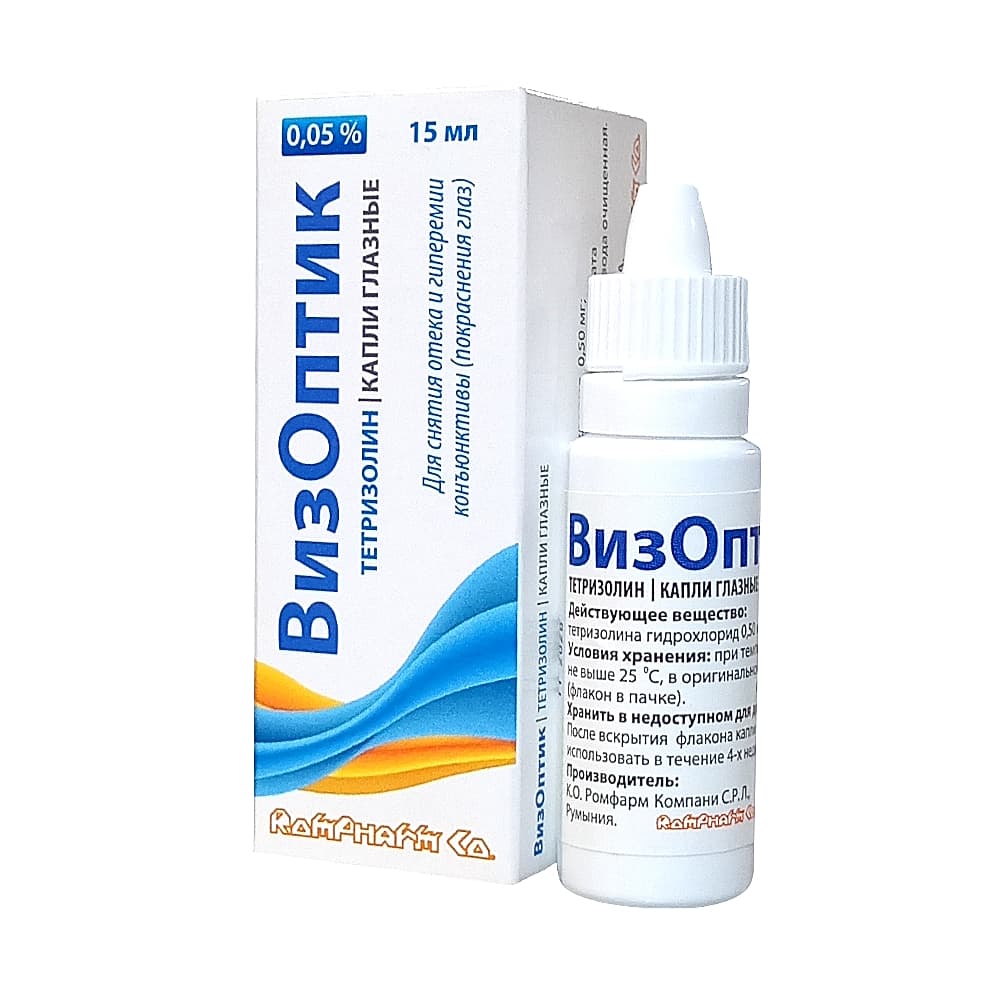 Визоптик капли глазные 0,05% 15мл