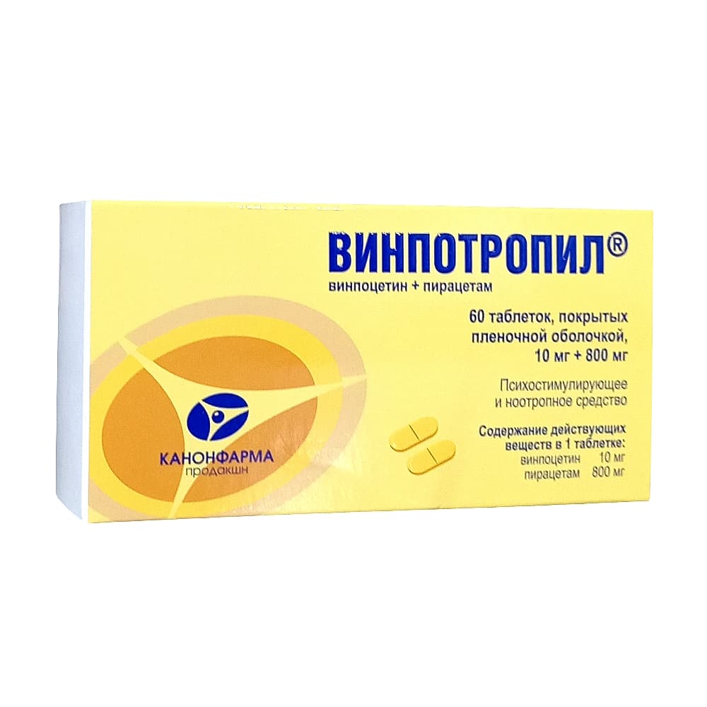 Винпотропил таблетки 10 мг+800 мг, 60 шт.