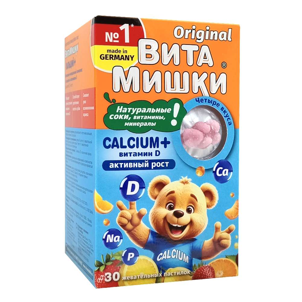 ВитаМишки CALCIUM+ витамин D жеват.пастилки, 30 шт