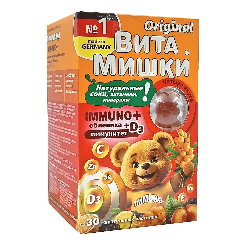 ВитаМишки IMMUNO+ облепиха+Д3 жевательные пастилки, 30 шт.