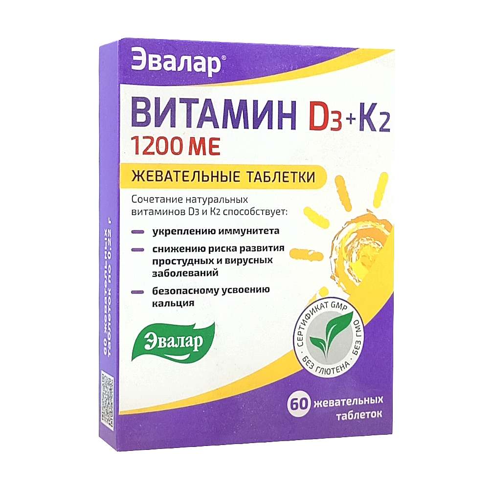 Витамин Д3 Эвалар 1200 МЕ + К2 жевательные таблетки 60 шт