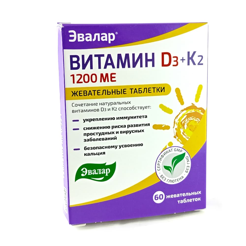 Витамин Д3 Эвалар 1200 МЕ + К2 жевательные таблетки 60 шт
