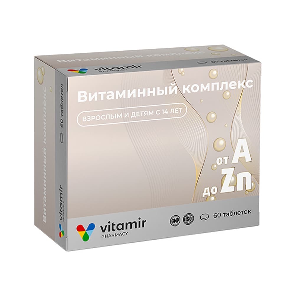Витаминный комплекс A-Zn таблетки, 60 шт (ВИТАМИР)