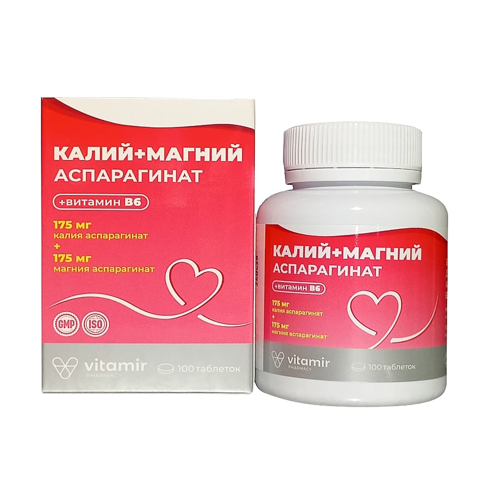 Витамир Калий + Магний аспарагинат, таблетки, 100 шт.