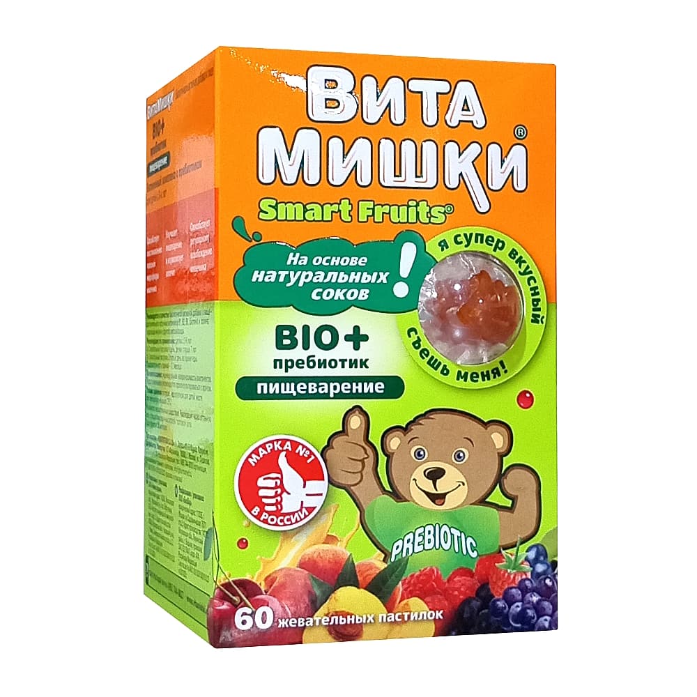 Витамишки BIO+Пребиотик, жевательные пастилки, 60шт