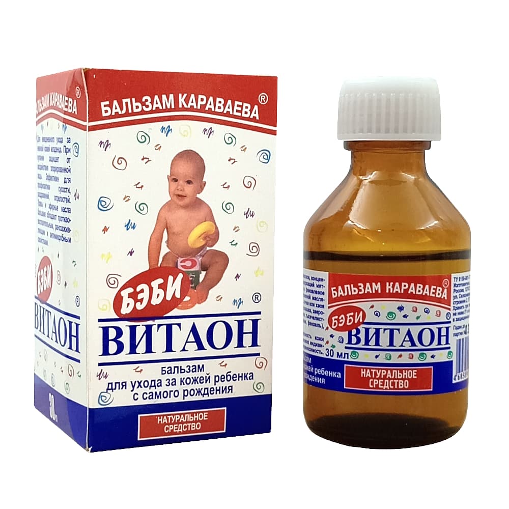 Витаон Бэби бальзам караева, 30мл