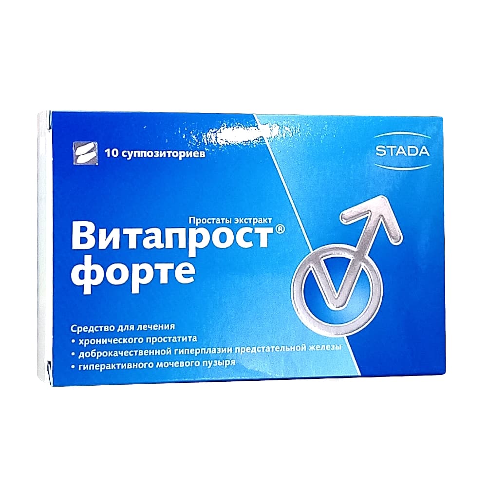 Витапрост Форте суппозитории ректальные 10шт