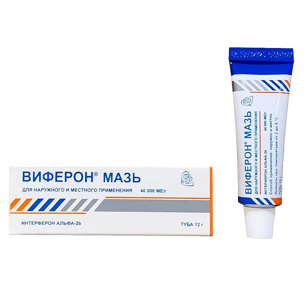 Виферон мазь 40 000 МЕ, 12 гр