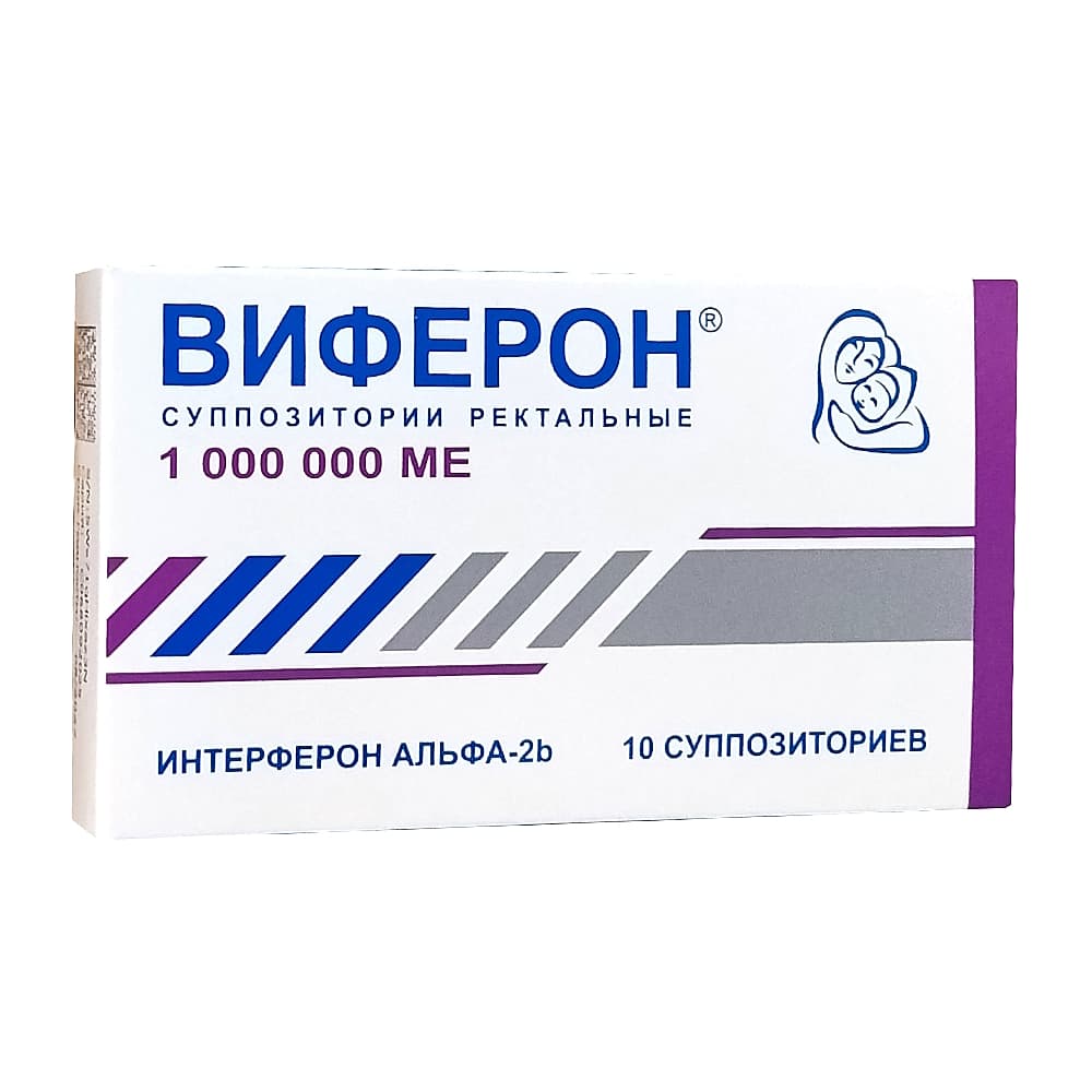 Виферон суппозитории рект. 1 000 000 МЕ, 10 шт