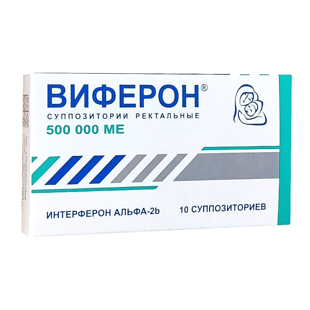 Виферон суппозитории рект. 500 000 МЕ, 10 шт