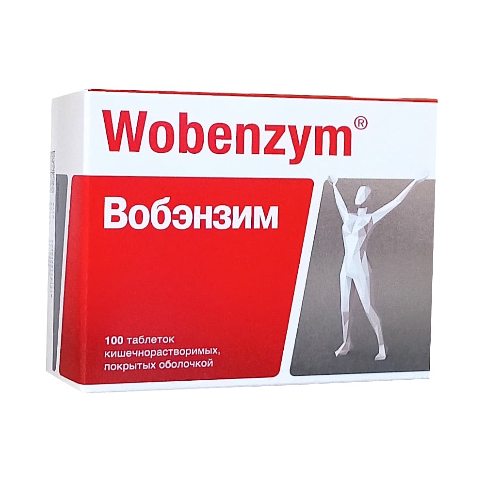 Вобэнзим таблетки, 100 шт.