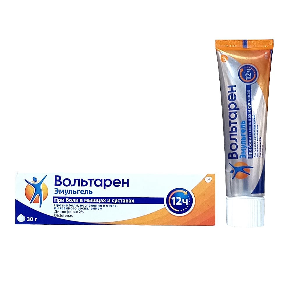 Вольтарен Эмульгель гель для наружного применения 2%, 30 гр