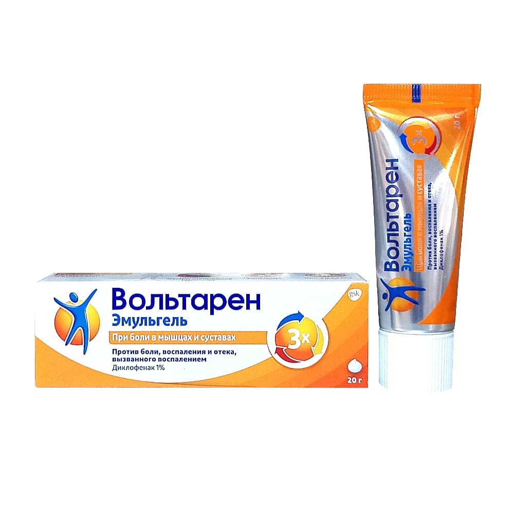 Вольтарен эмульгель 1%, 20г, гель