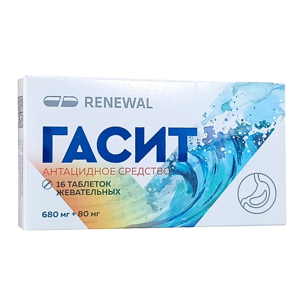 Гасит 680мг+80мг таблетки, 16 шт