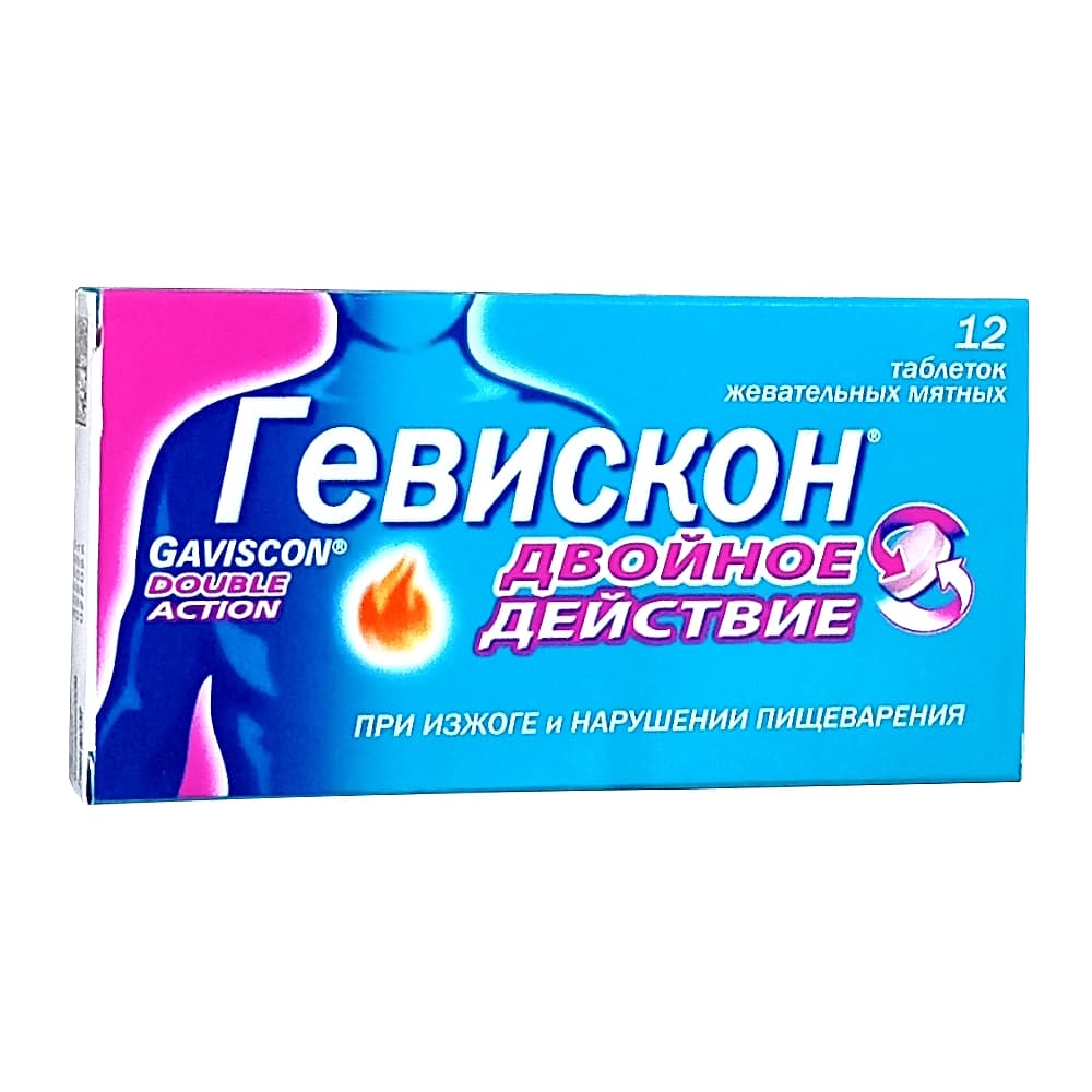 Гевискон Двойное Действие табл.жеват., 12 шт. / Мята