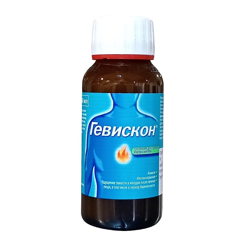 Гевискон суспензия мятная, 150 мл