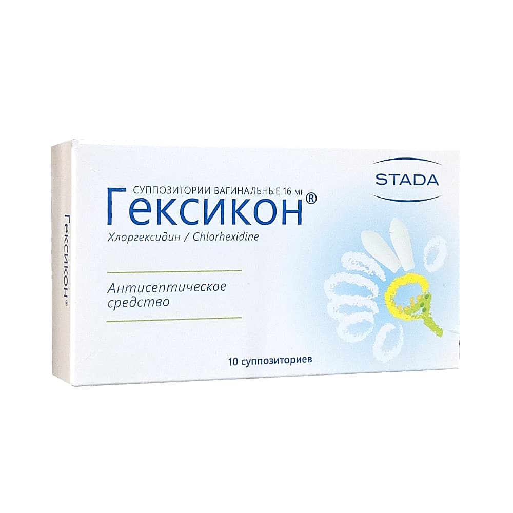Гексикон суппозитории ваг. 10 шт.