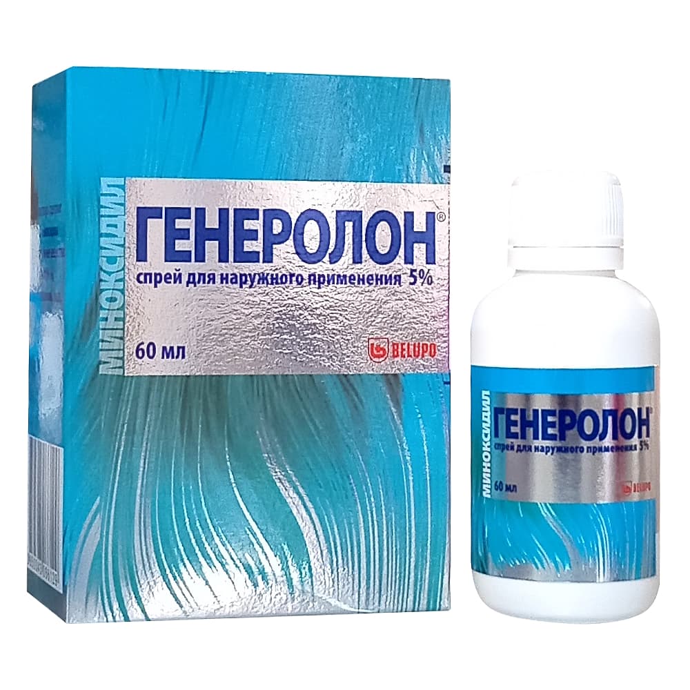 Генеролон спрей 5%, 60 мл.