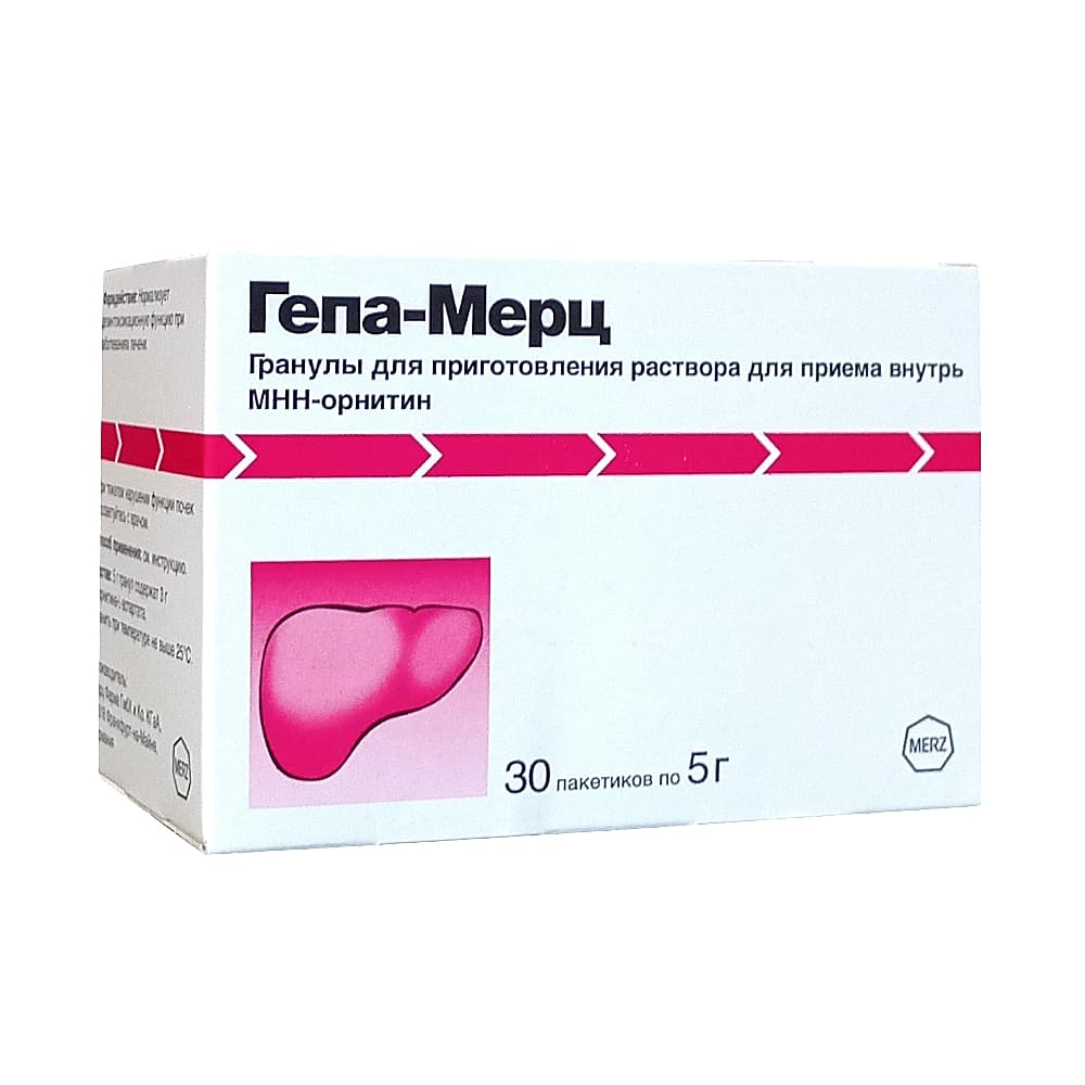 Гепа-Мерц гранулы д/пригот. раствора 5 гр, 30 пак.