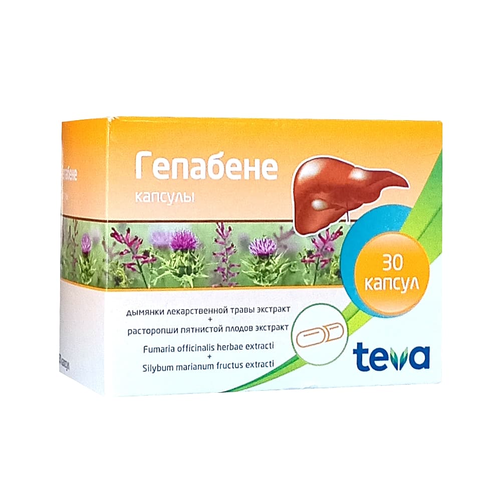 Гепабене капсулы, 30 шт.