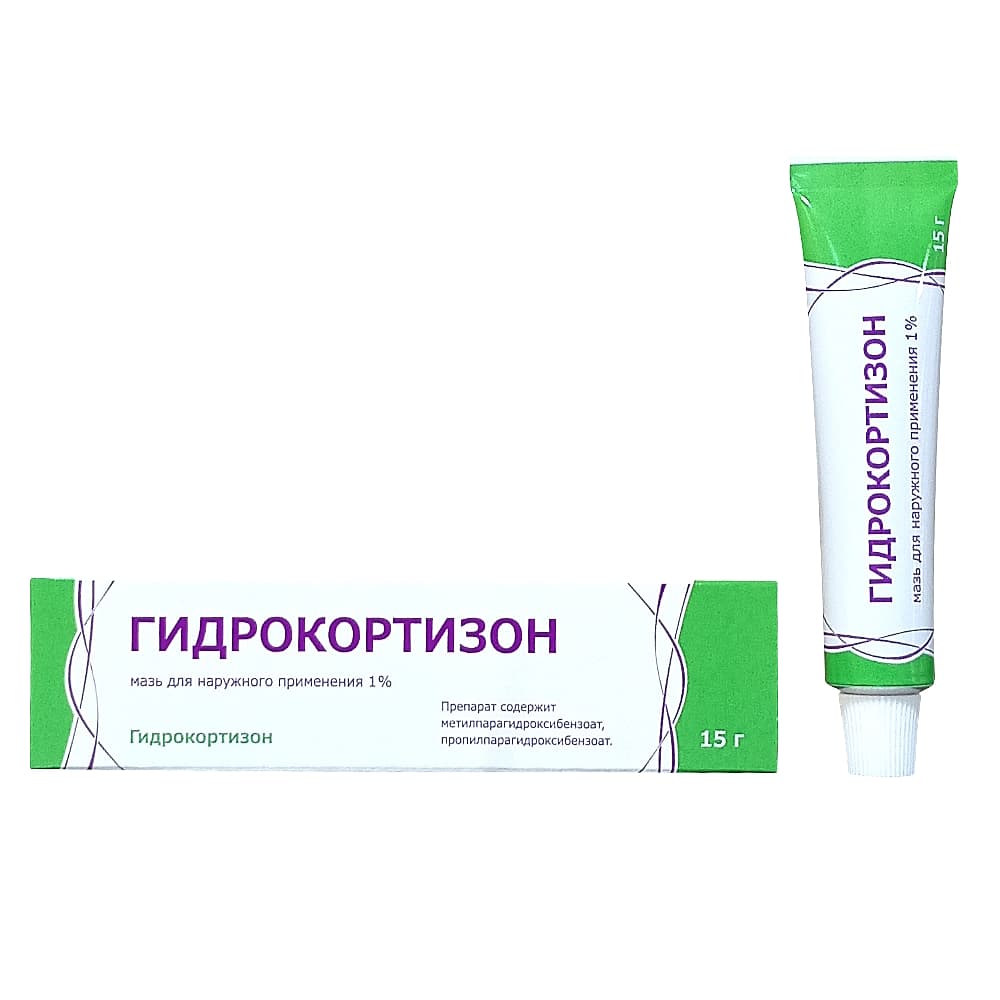 Гидрокортизон 1% мазь 15гр 