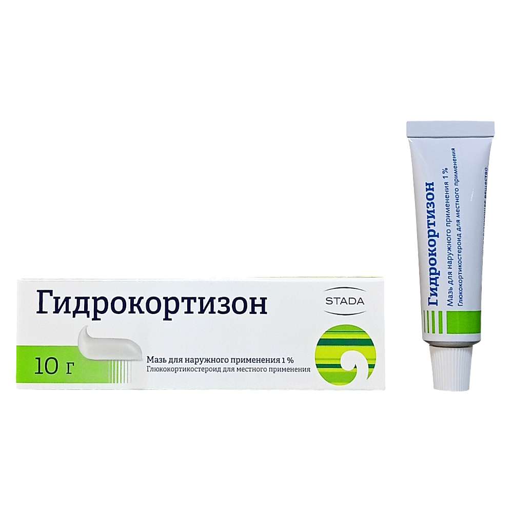 Гидрокортизон мазь 1%, 10 гр