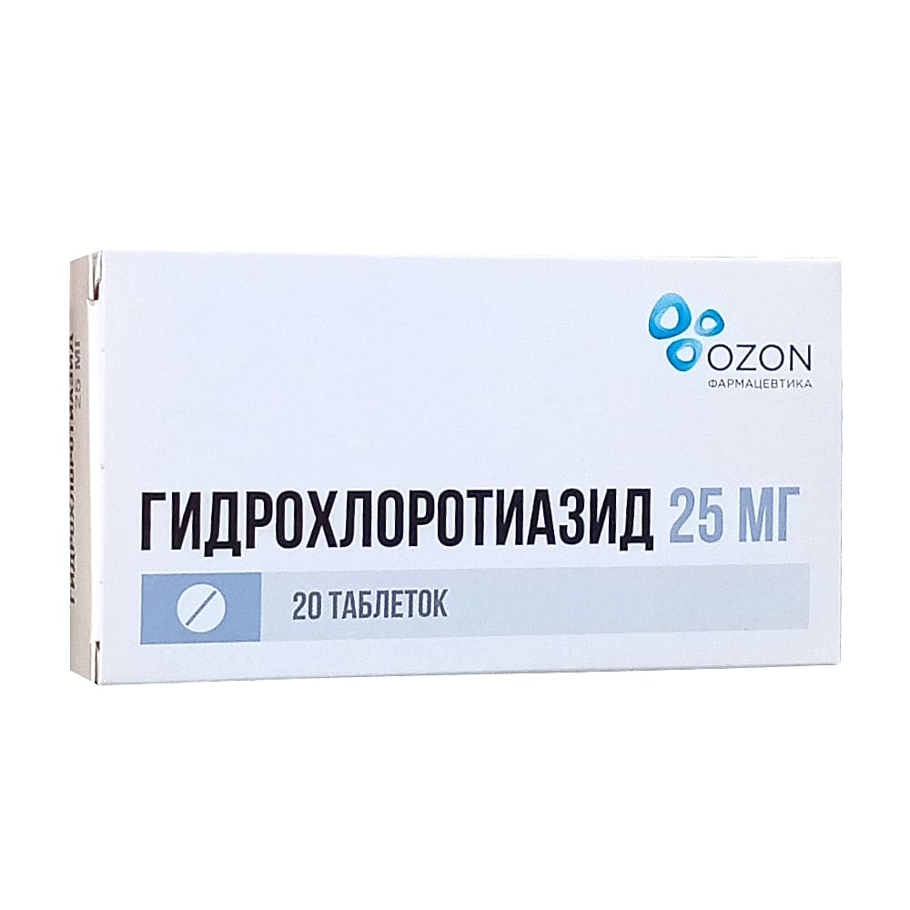 Гидрохлортиазид таблетки 25 мг, 20 шт.