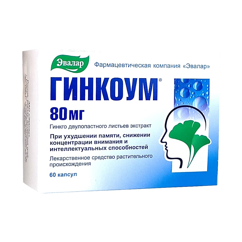 Гинкоум 80 мг, 60 шт, капсулы