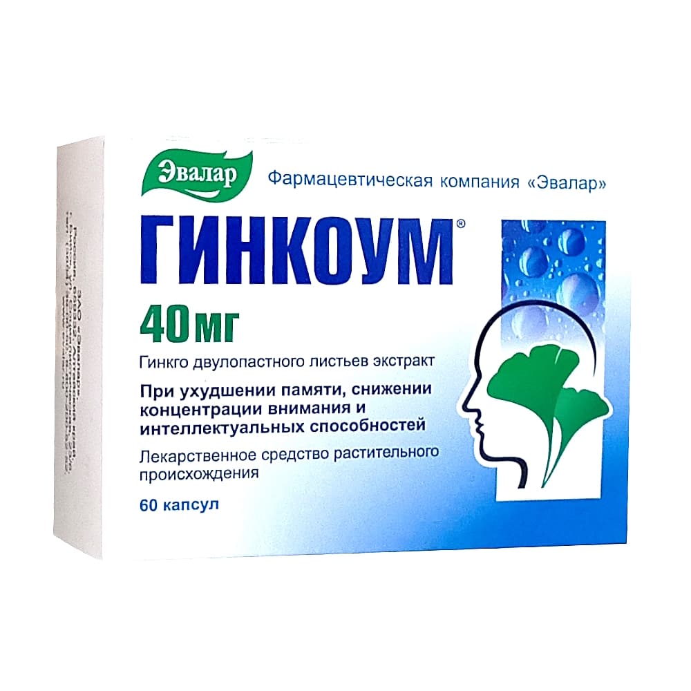 Гинкоум капсулы 40мг, 60 шт.