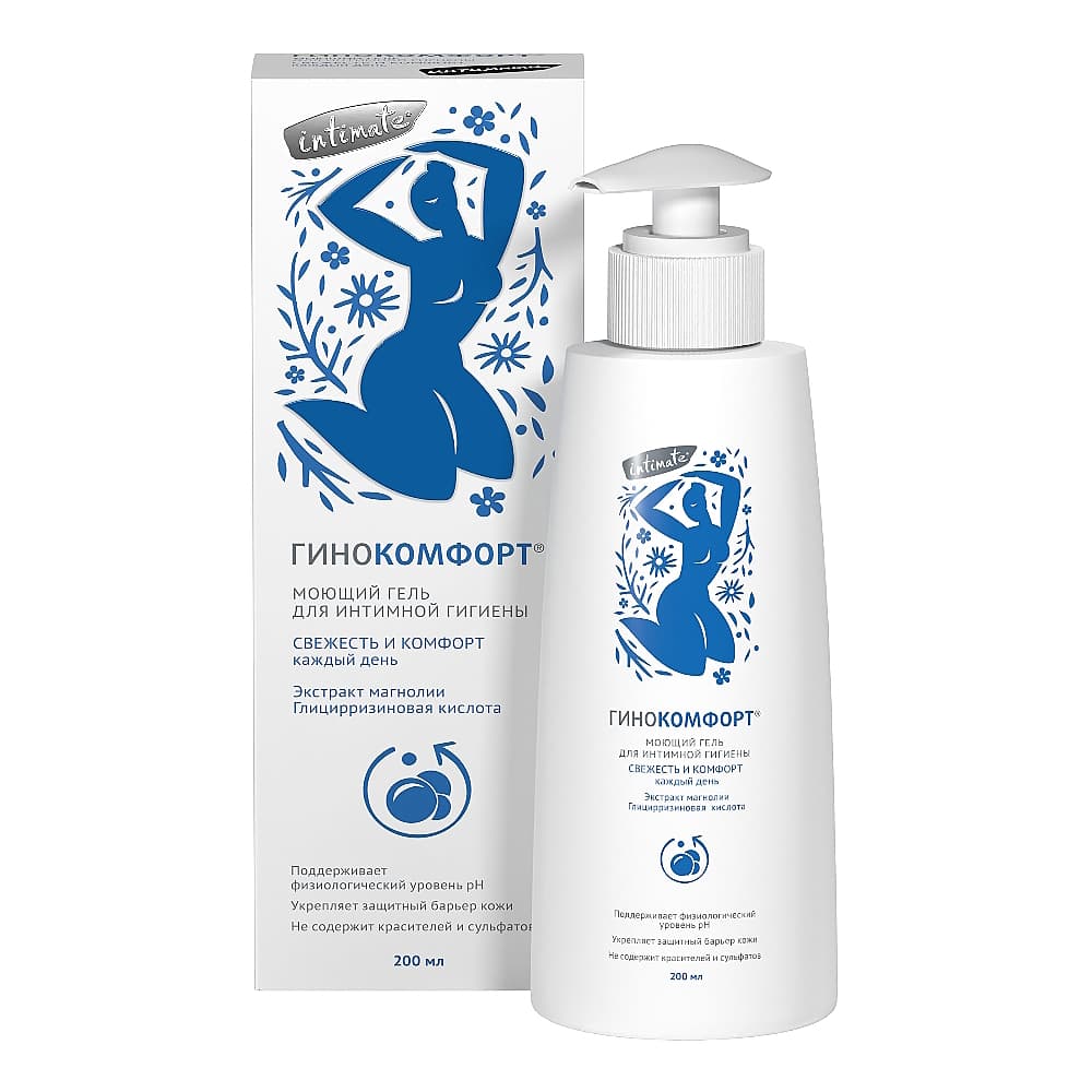 Гинокомфорт Гель моющий свежесть и комфорт, 200 мл.