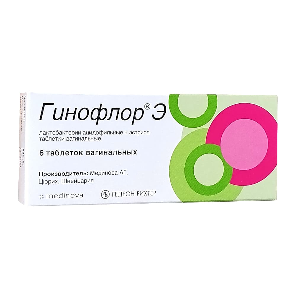 Гинофлор Э таблетки вагинальные №6
