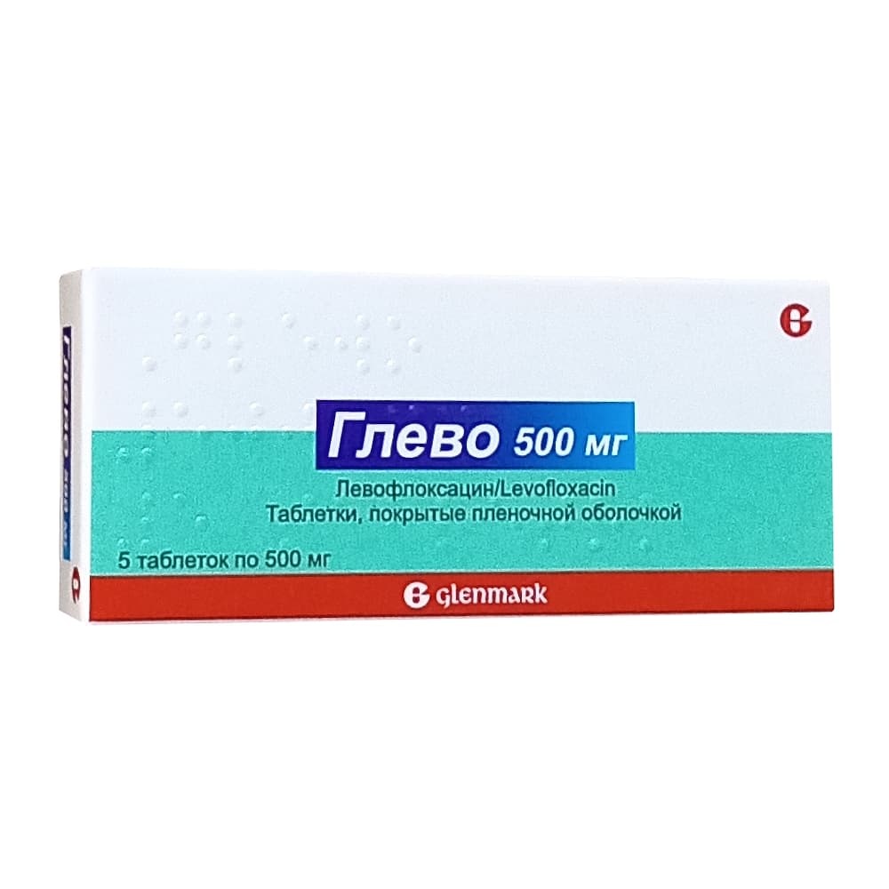Глево таблетки 500 мг, 5 шт