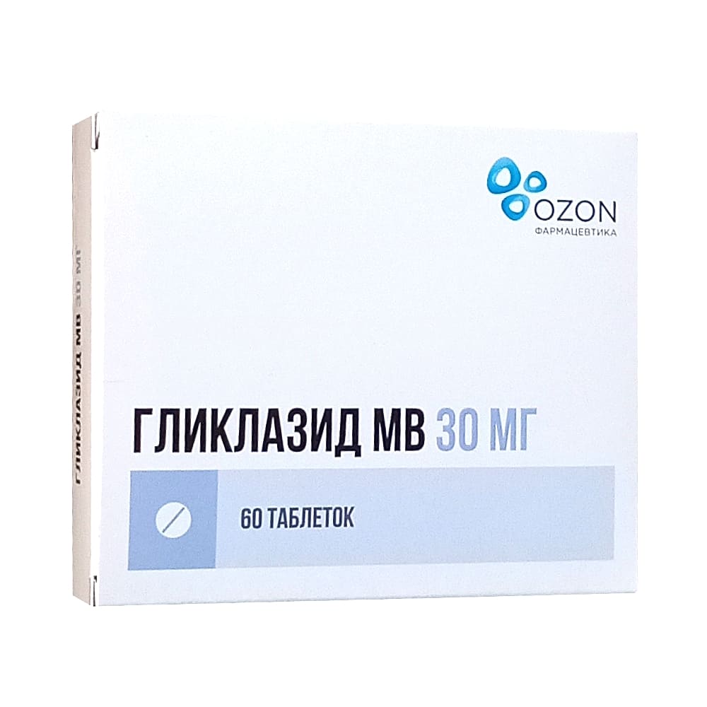 Гликлазид МВ таблетки 30 мг, 60 шт.