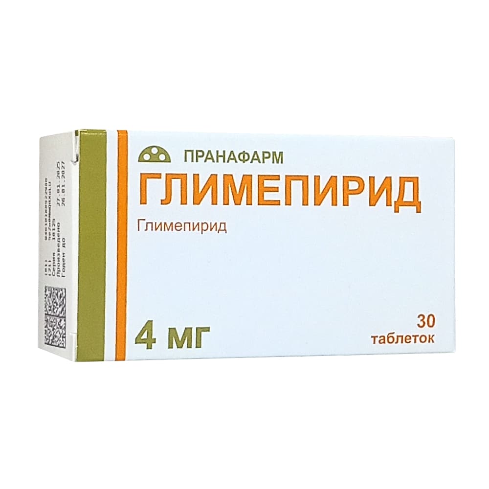 Глимепирид таблетки 4мг, 30шт