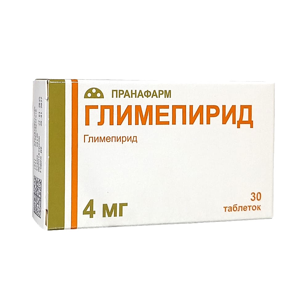 Глимепирид таблетки 4мг, 30шт