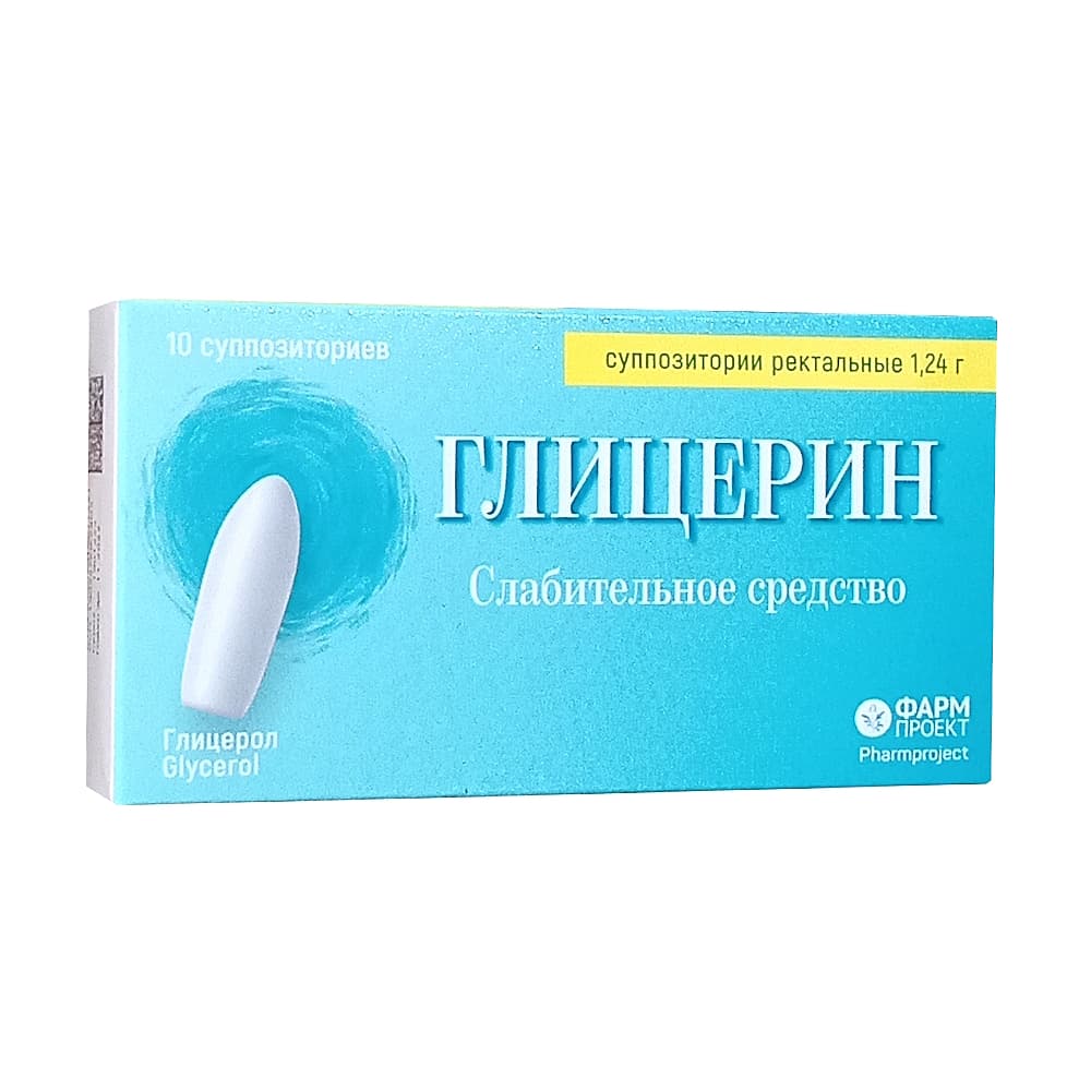 Глицерин суппозитории 1,24 гр, 10 шт.