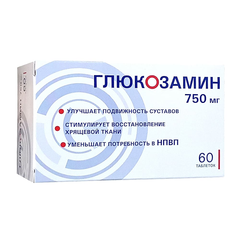 Глюкозамин таблетки 750 мг, 60 шт