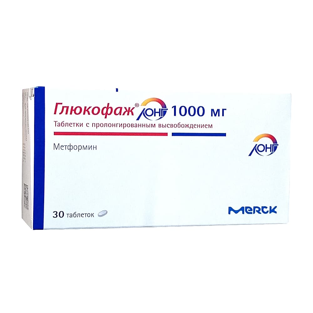 Глюкофаж Лонг таблетки 1000 мг, 30 шт.
