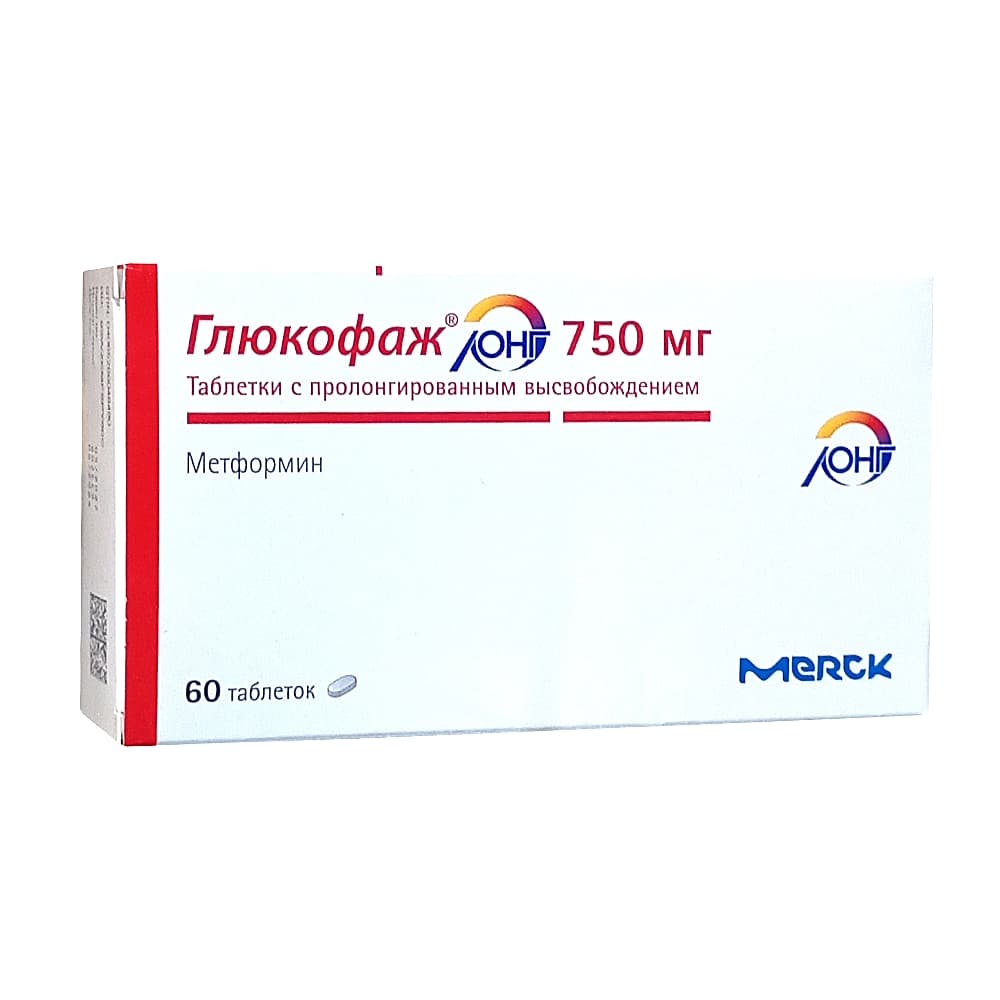 Глюкофаж Лонг таблетки 750мг, 60шт.