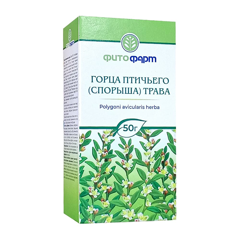 Горца птичьего (спорыша) трава, 50г