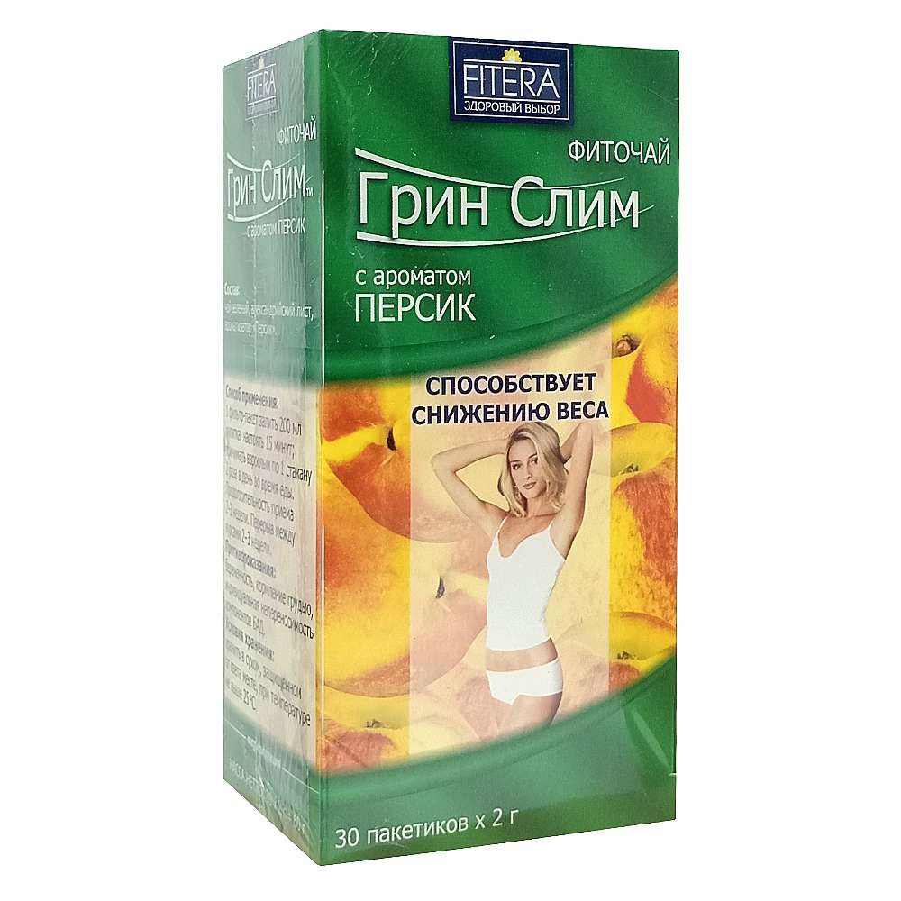 Грин-Слим фиточай с ароматом персика, 30 пакетиков