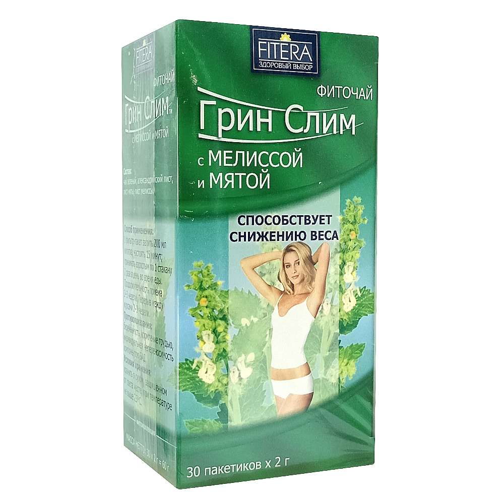 Грин-Слим фиточай с мятой и меллисой 30 пакетиков