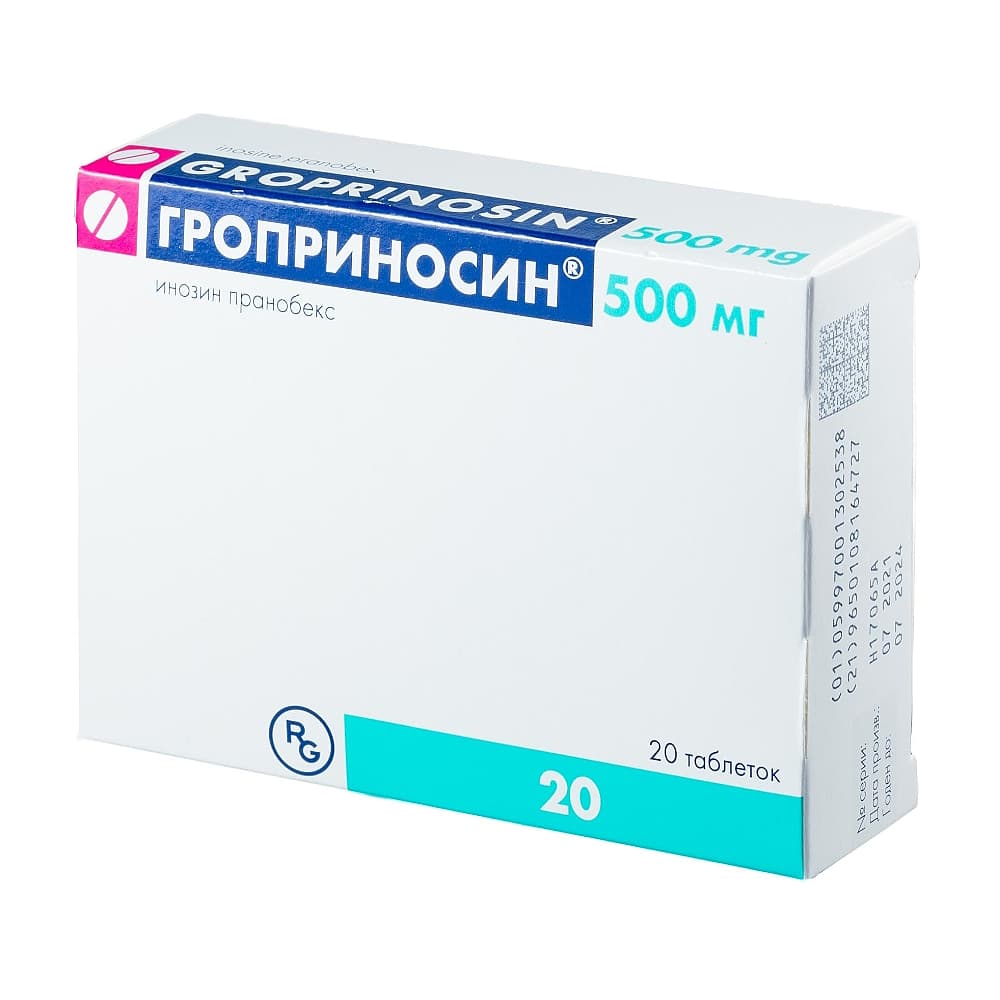 Гроприносин таблетки 500 мг, 20 шт.