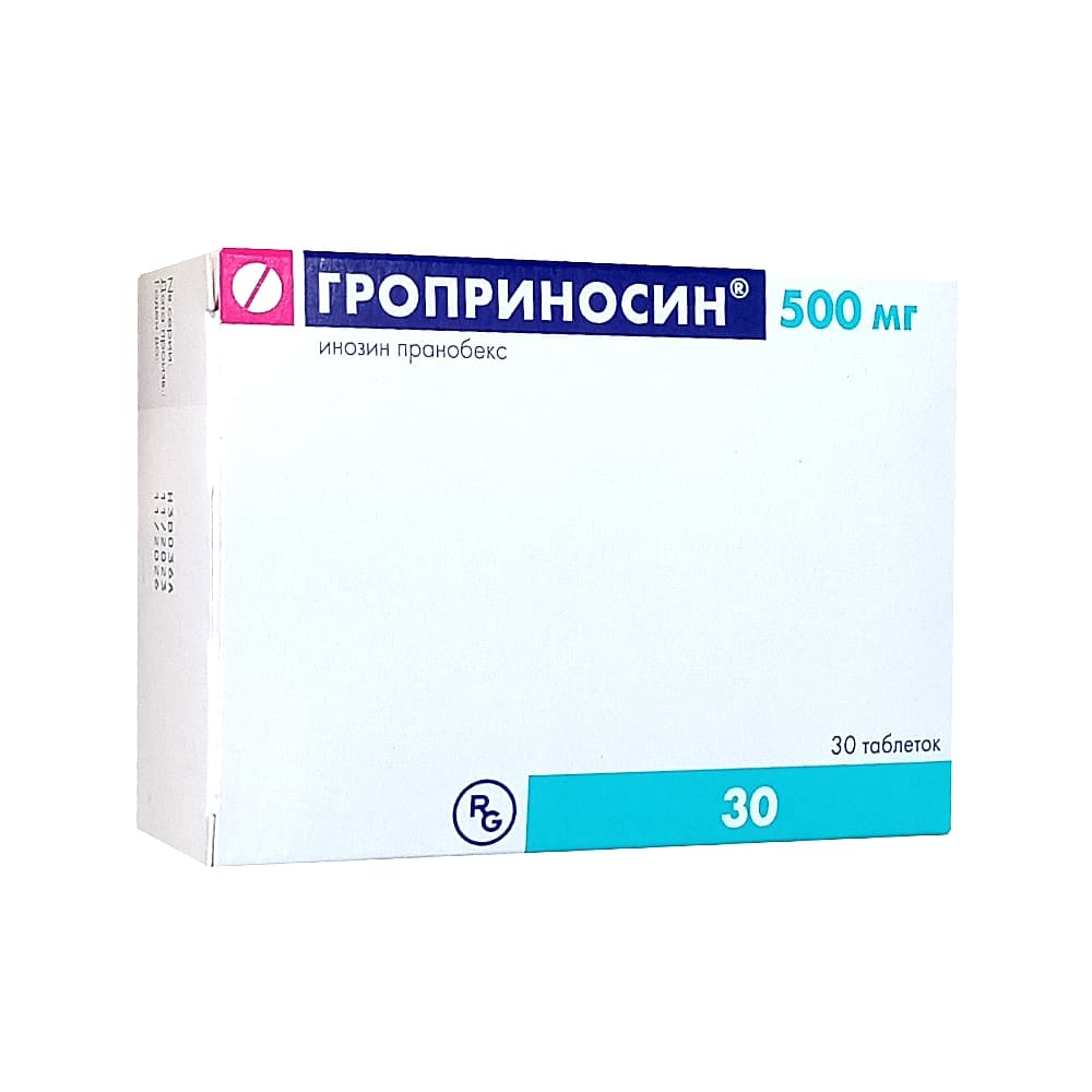Гроприносин таблетки 500 мг, 30 шт.
