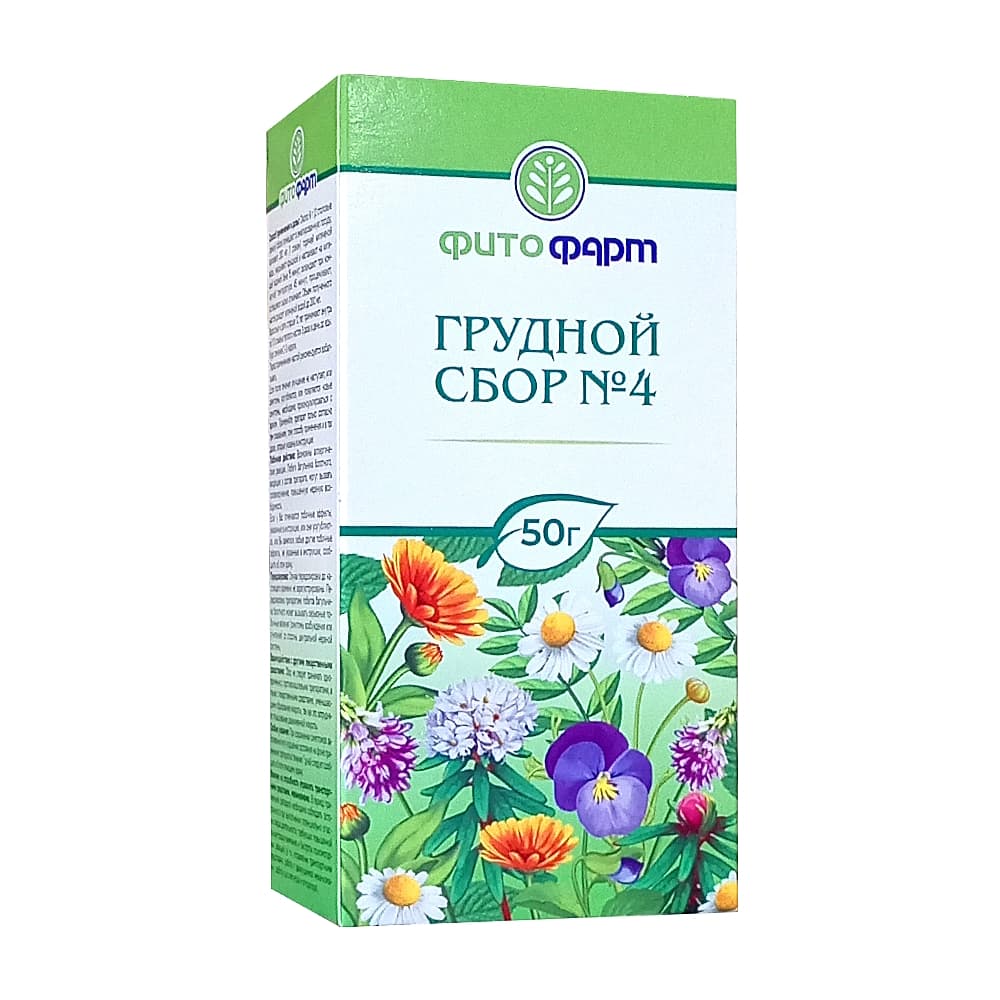 Грудной сбор №4, 50г