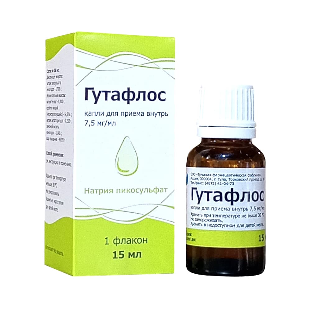 Гутафлос 7,5 мг/мл капли для приема внутрь 15 мл
